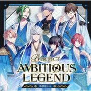 AMBITIOUS LEGEND