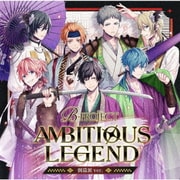 AMBITIOUS LEGEND