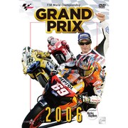 GRAND PRIX 2006 総集編【新価格版】 [DVD]