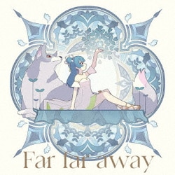 ヨドバシ.com - Far far away/Be as one!!! (TVアニメ『幻日のヨハネ