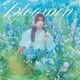 Liyuu／bloomin' (TVアニメ「はたらく魔王さま!!」2nd Season EDテーマ)