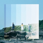 THERE IS THE LIGHT
