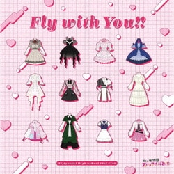 虹ヶ咲学園スクールアイドル同好会／Fly with You!!