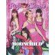 Rolling Stone Japan(ローリングストーン ジャパン) 2023年 08月号 [雑誌]
