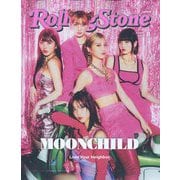 Rolling Stone Japan(ローリングストーン ジャパン) 2023年 08月号 [雑誌]