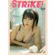 STRiKE！10回表 [ムックその他]