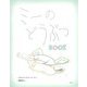 ミーのどうぶつBOOK [絵本]