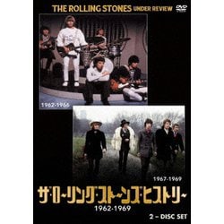 ザ・ローリング・ストーンズ／ザ・ローリング・ストーンズ・ヒストリー 1962-1969 [DVD]