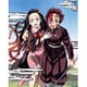鬼滅の刃 刀鍛冶の里編 第六巻 [Blu-ray Disc]