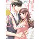 花と有志 運命の恋って、ありますか？ 7(ミッシィコミックス　ＹＬＣ　Ｃｏｌｌｅｃｔｉｏｎ) [コミック]