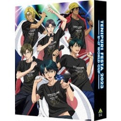 テニプリフェスタ2023 U-17 WORLD CUP [DVD]