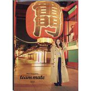 team mate vol.8 [単行本]