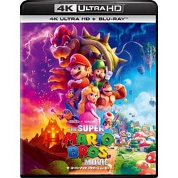 ザ・スーパーマリオブラザーズ・ムービー [UltraHD Blu-ray]