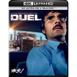 激突! [UltraHD Blu-ray]