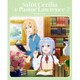 白聖女と黒牧師 2 [DVD]