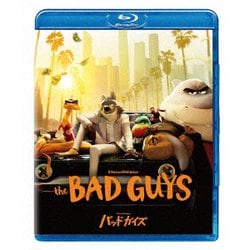 バッドガイズ [Blu-ray Disc]