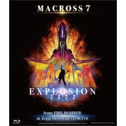 MACROSS7 BASARA EXPLOSION 2022 from FIREBOMBER at Zepp DiverCity(TOKYO) [Blu-ray Disc]