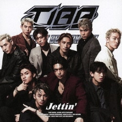 THE JET BOY BANGERZ from EXILE TRIBE／Jettin'