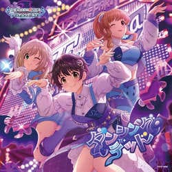 THE IDOLM@STER CINDERELLA GIRLS STARLIGHT MASTER PLATINUM NUMBER 03 ダンシング・デッド
