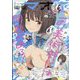 電撃マオウ 2023年 08月号 [雑誌]
