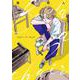 Ｂｕｉｌｄ　ａ　ｃｈａｉｒ(ＦＥＥＬ　コミックス) [コミック]