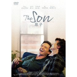 The Son/息子 [DVD]