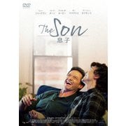 The Son/息子
