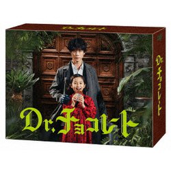 Dr.チョコレート Blu-ray BOX [Blu-ray Disc]