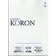 KEiSAtsu KORon (警察公論) 2023年 08月号 [雑誌]