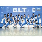 B.L.T. 2023年 08月号 [雑誌]