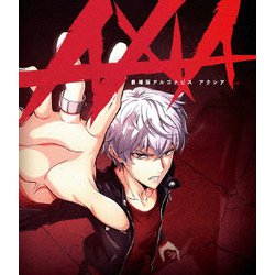 劇場版アルゴナビス AXIA [Blu-ray Disc]