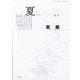 未来 2023年 07月号 [雑誌]