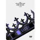 ITZY／ITZY THE 1ST WORLD TOUR <CHECKMATE> in JAPAN [DVD]
