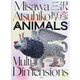 三沢厚彦 ANIMALS Multi-dimensions [単行本]