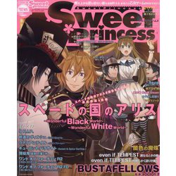 Sweet princess 33.34号 2点セット | emdecob.com