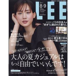 LEE(リー) コンパクト版 2023年 09月号 [雑誌]