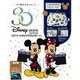 Disney store 30TH ANNIVERSARY BOOK [ムックその他]