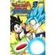 スーパードラゴンボールヒーローズ アバターズ!! 3(ジャンプコミックス) [コミック]