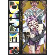 DINERダイナー 19(ヤングジャンプコミックス) [コミック]