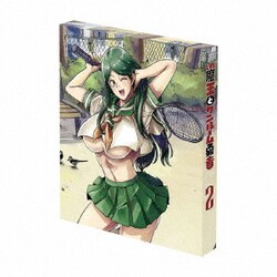 Lv1魔王とワンルーム勇者 第2巻 [DVD]