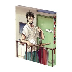 Lv1魔王とワンルーム勇者 第1巻 [Blu-ray Disc]