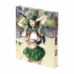Lv1魔王とワンルーム勇者 第2巻 [Blu-ray Disc]