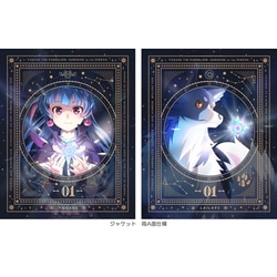 幻日のヨハネ -SUNSHINE in the MIRROR- 1 [Blu-ray Disc]