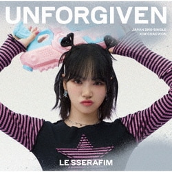LE SSERAFIM／UNFORGIVEN