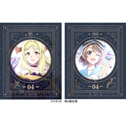 【ヨドバシ限定】幻日のヨハネ -SUNSHINE in the MIRROR- 4 特装限定版 全巻購入特典：キービジュアル使用キャラファインボード付き [Blu-ray Disc]