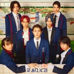 龍宮城／2 MUCH