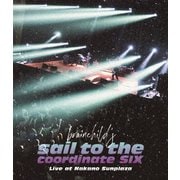 brainchild's "sail to the coordinate SIX" Live at Nakano Sunplaza