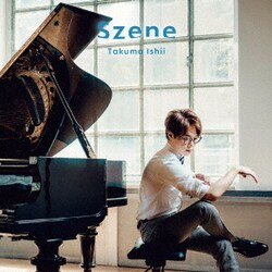 石井琢磨／Szene