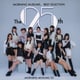 モーニング娘。'23／モーニング娘。ベストセレクション ～The 25周年～