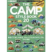 THE CAMP STYLE BOOK vol.20（ニューズムック） [ムックその他]